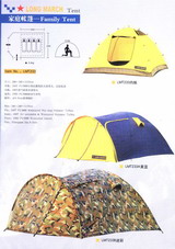 fishing tent-5